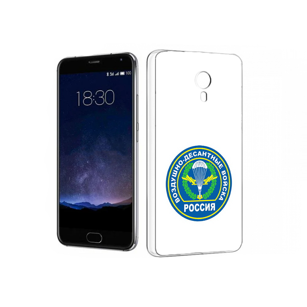 

Чехол MyPads Tocco для Meizu Pro 5 вдв (PT18126.86.258), Прозрачный, Tocco