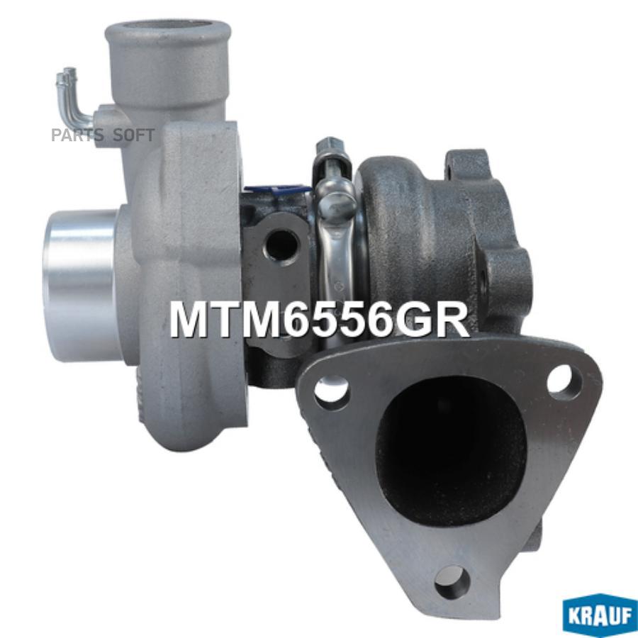 

Турбокомпрессор Krauf mtm6556gr