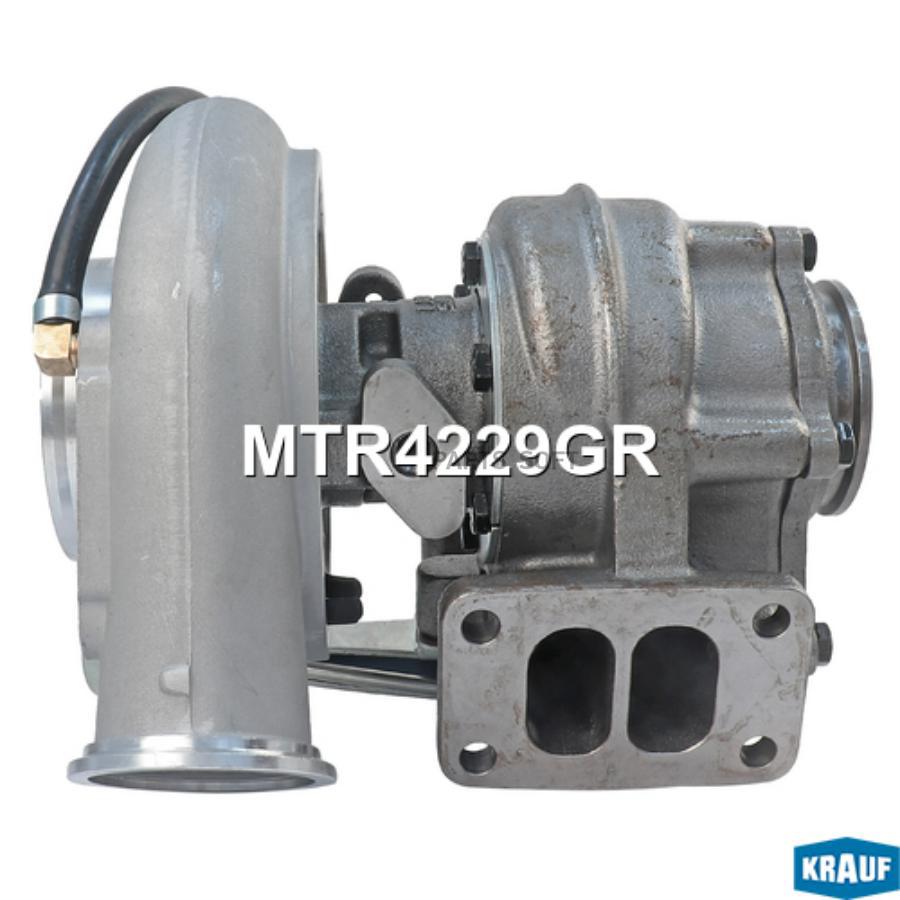 Турбокомпрессор Krauf mtr4229gr