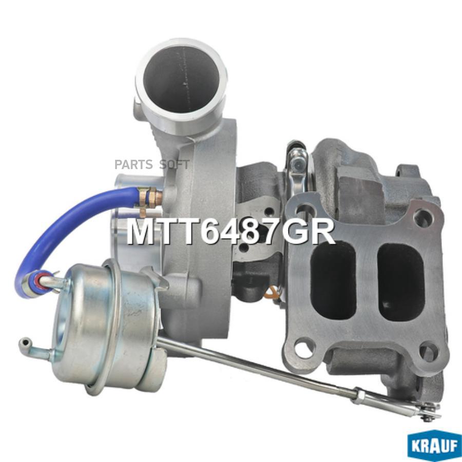 

Турбокомпрессор Krauf mtt6487gr