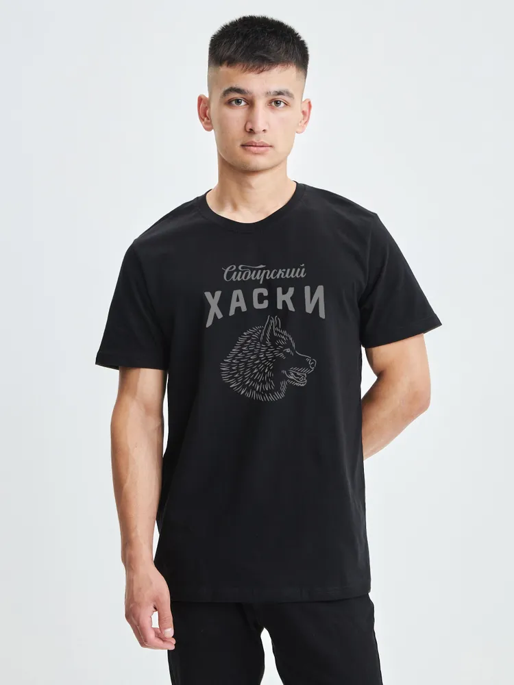 

Футболка унисекс Тайга. Сибирская марка одежды Сиб хаски черная XL, Черный, Сиб хаски