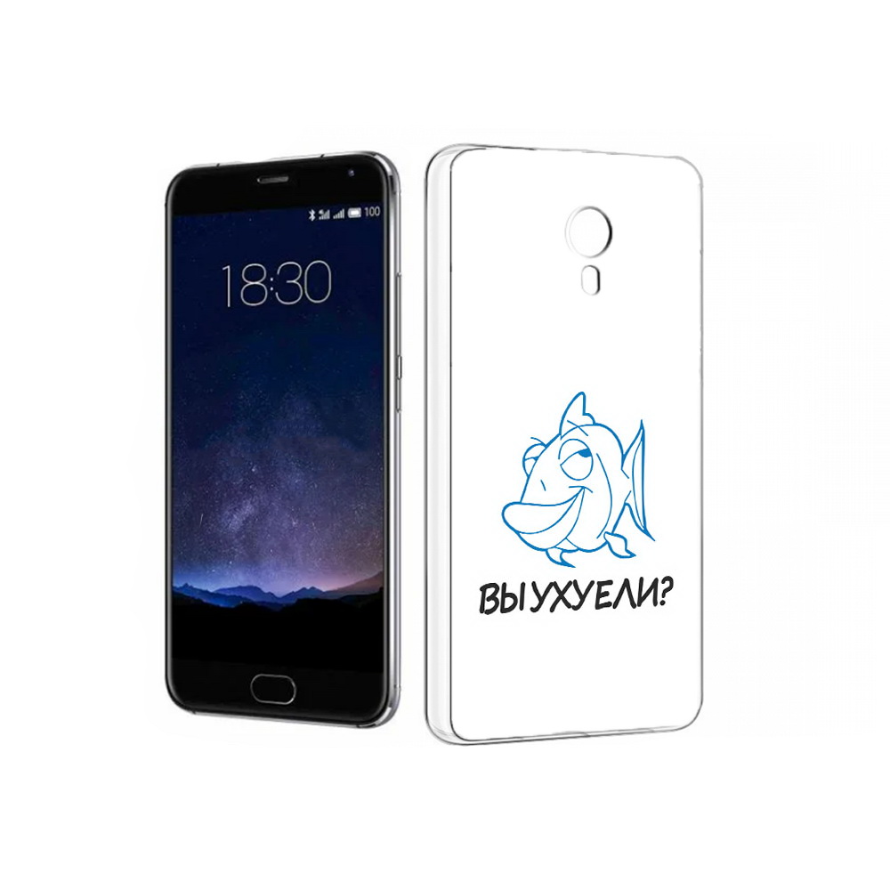 

Чехол MyPads Tocco для Meizu Pro 5 вы ухуели (PT18126.86.282), Прозрачный, Tocco