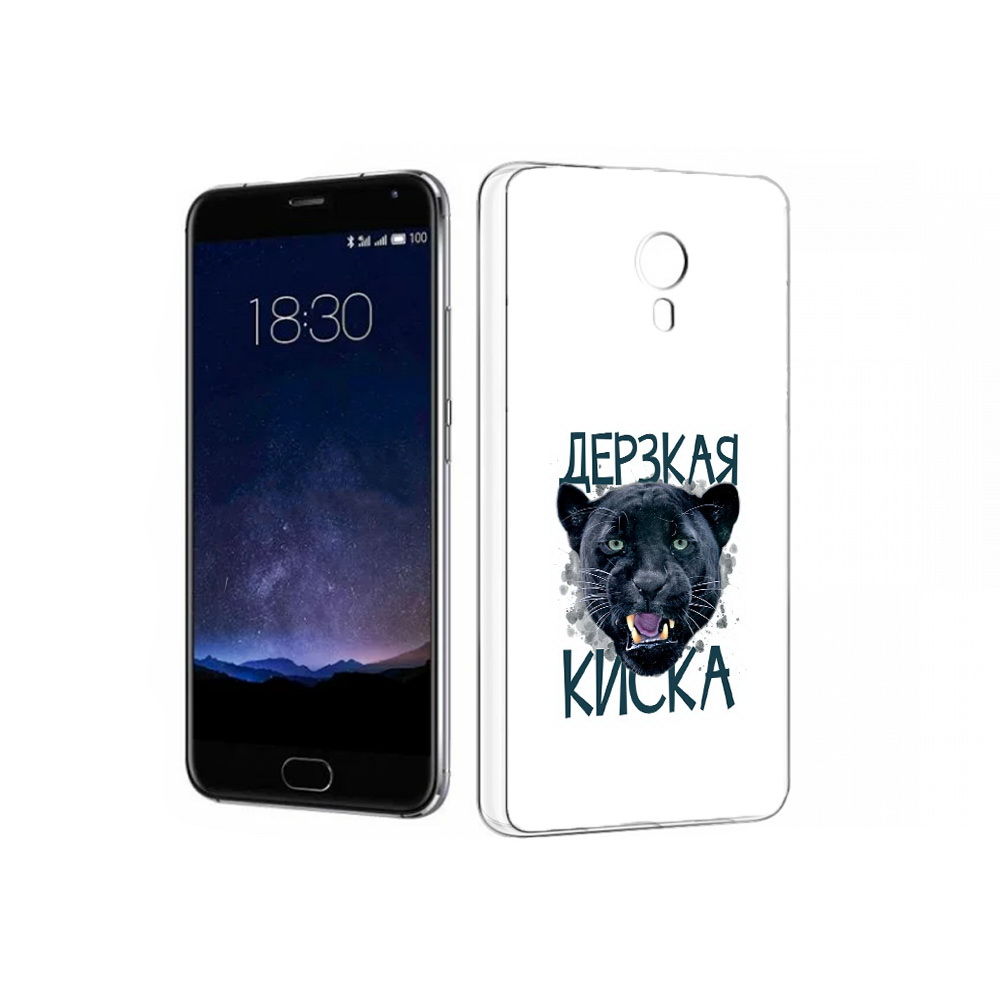 

Чехол MyPads Tocco для Meizu Pro 5 дерзкая киска (PT18126.86.319), Прозрачный, Tocco