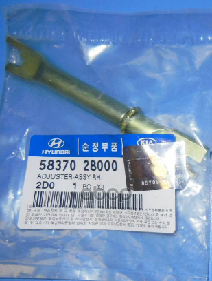 

Регулятор зазора между колодками и тормозным барабаном