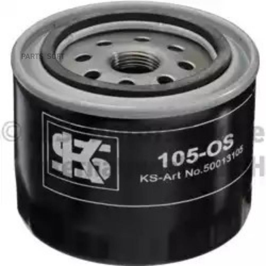 

Фильтр масляный Ks 50013105