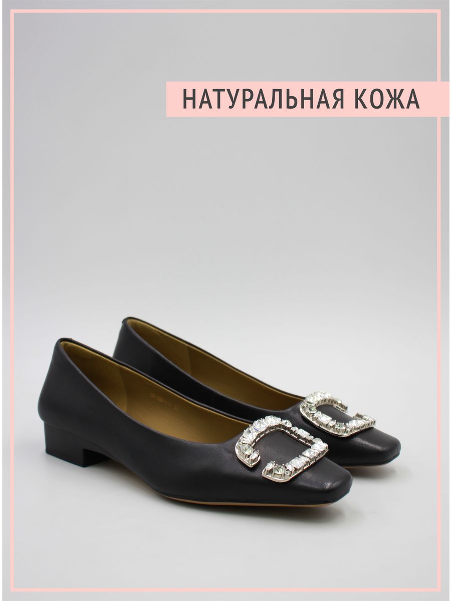 

Туфли женские Graciana S8-598-1-1 черные 36 RU, Черный, gr25
