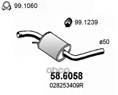

Резонатор Глушителя Средний Tranp. 1.9td 96 (Lwb) Per Swb Tagliare Mm 400 ASSO 586058