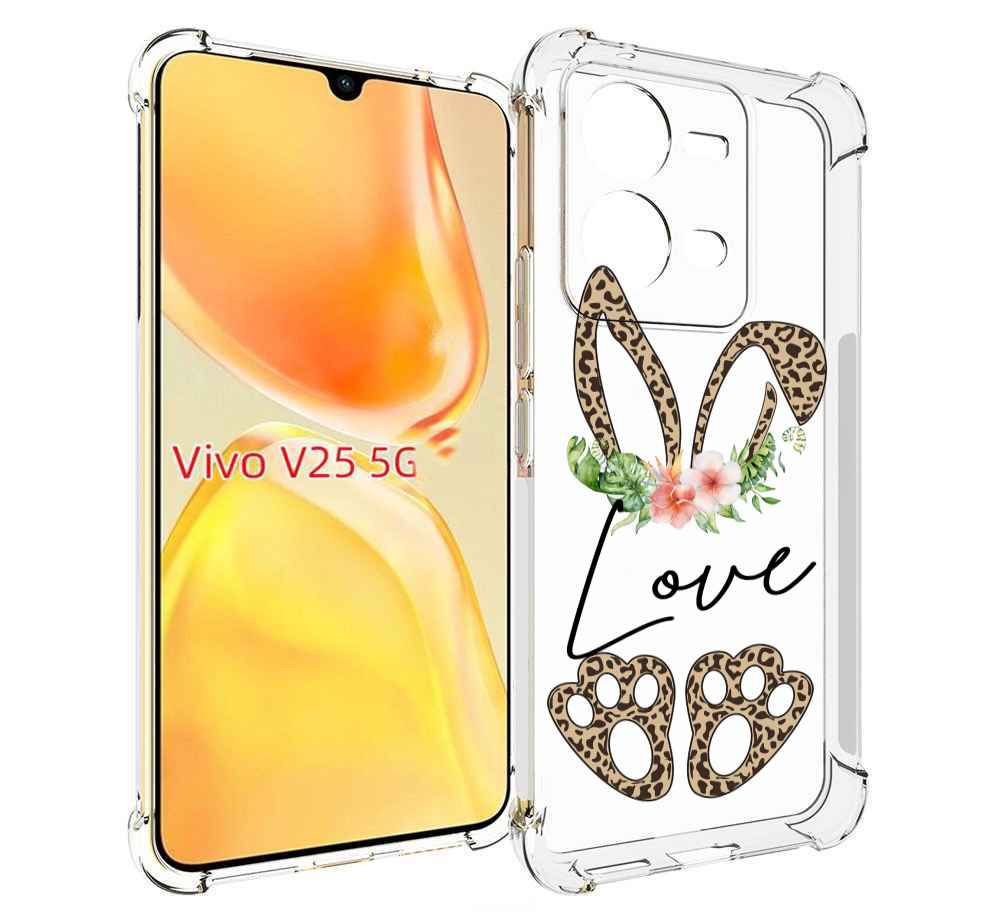 

Чехол MyPads золотые-лапки-и-ушки для Vivo V25 5G / V25e, Прозрачный, Tocco