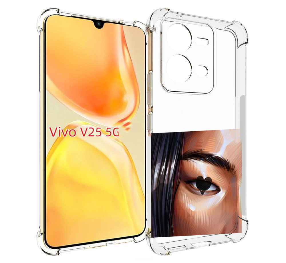 

Чехол MyPads зрачок-сердце женский для Vivo V25 5G / V25e, Прозрачный, Tocco
