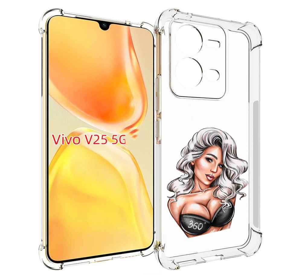 

Чехол MyPads ивлеева-рисунок женский для Vivo V25 5G / V25e, Прозрачный, Tocco