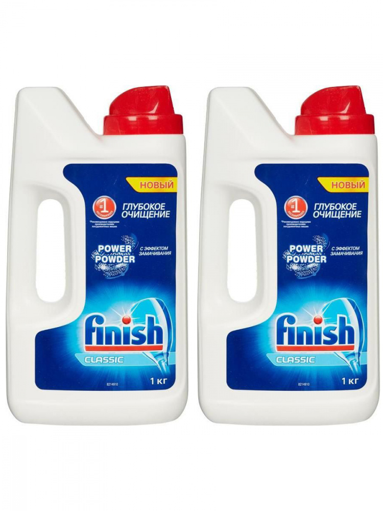 фото Порошок для посудомоечной машины reckitt benckiser finish classic 1 кг, 2 шт.