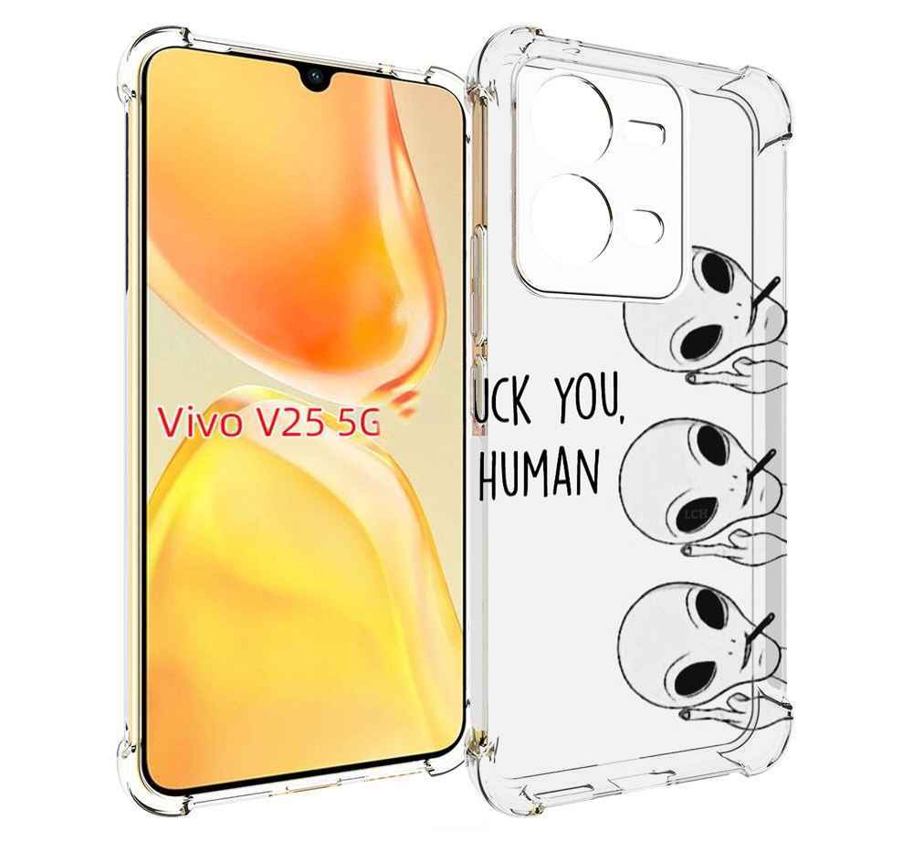 

Чехол MyPads инопланетяне для Vivo V25 5G / V25e, Прозрачный, Tocco