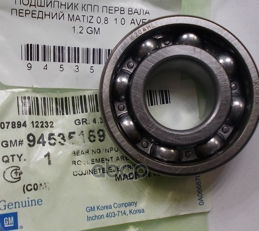 

Подшипник GENERAL MOTORS 94535169
