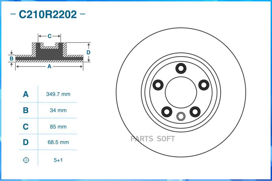 Диск Тормозной Передний CWORKS C210R2202 100054089063