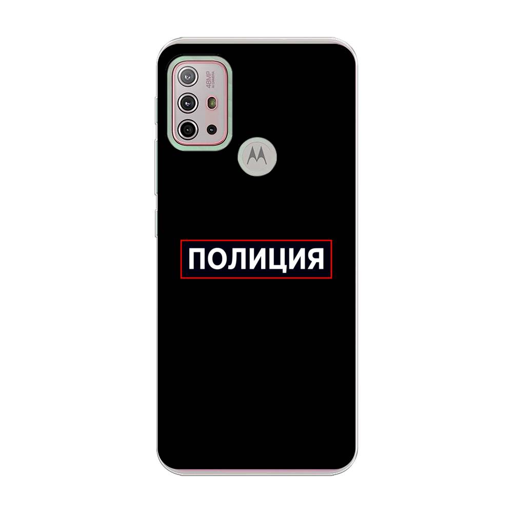 

Чехол Awog на Lenovo K13 Note/Motorola Moto G10/G20/G30 "Police logo", Разноцветный, 242150-5