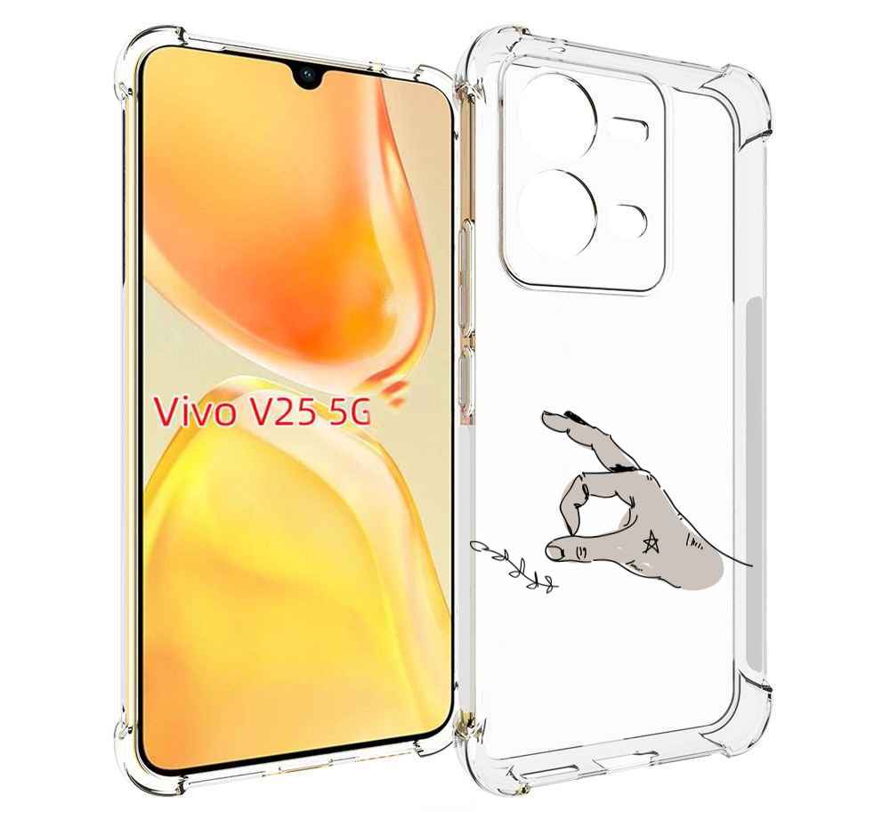 

Чехол MyPads кольцо для Vivo V25 5G / V25e, Прозрачный, Tocco