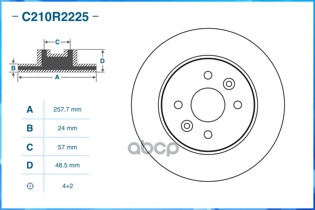 

Тормозной Диск Передний CWORKS C210R2225