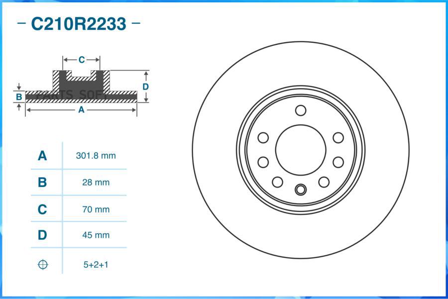 

Диск Тормозной Передний CWORKS C210R2233