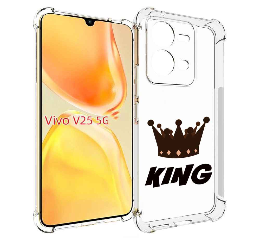 

Чехол MyPads корона-короля-черный для Vivo V25 5G / V25e, Прозрачный, Tocco