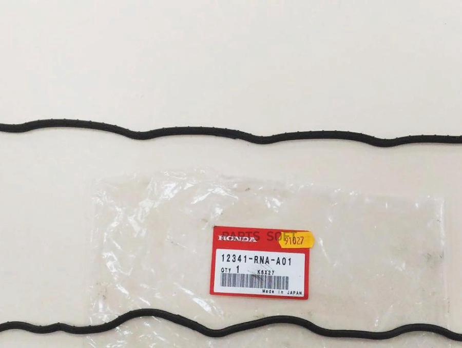

Прокладка болта клапанной крышки HONDA: CIVIC VII седан 1.8 01-05, CIVIC VIII Hatchback 1.
