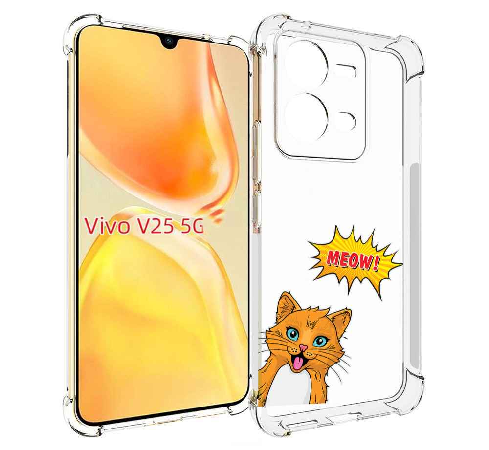 

Чехол MyPads кот-мяу детский для Vivo V25 5G / V25e, Прозрачный, Tocco