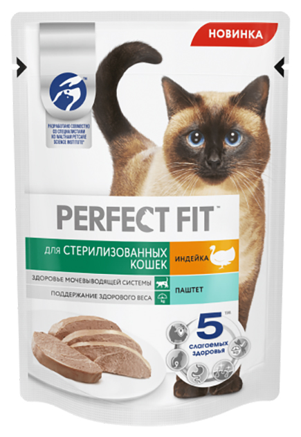 фото Влажный корм для кошек perfect fit sterilised , индейка, 1шт, 75г