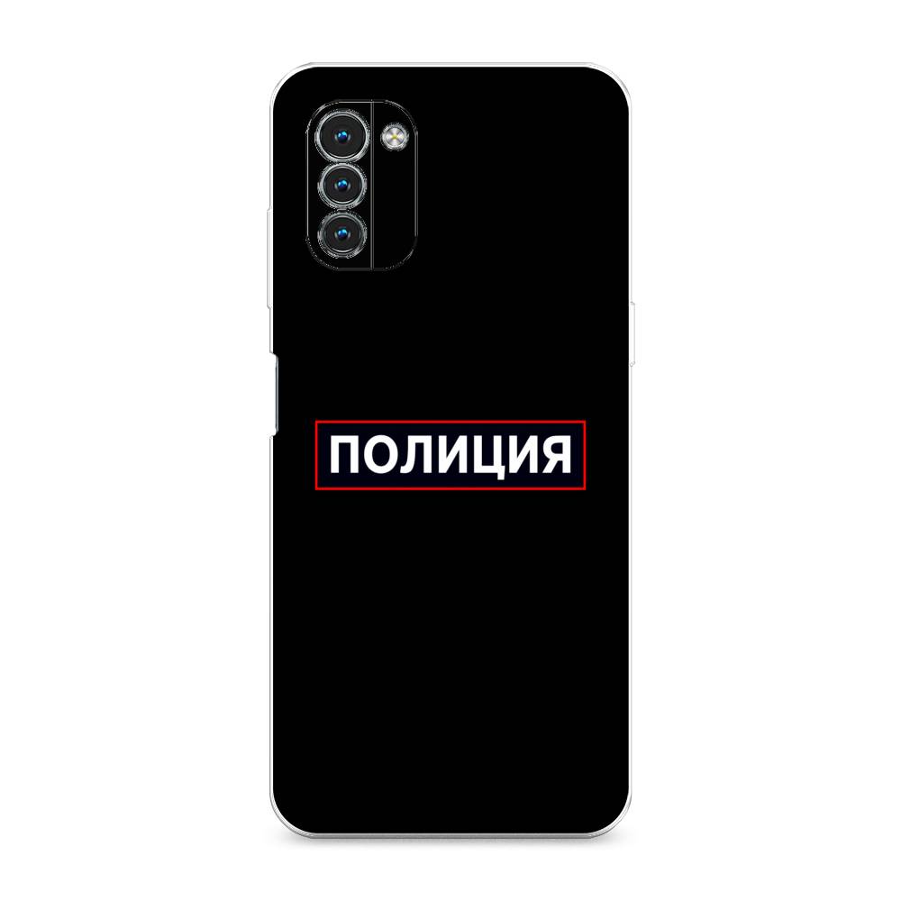 

Чехол Awog на Nokia G21 / Нокиа G21 "Police logo", Разноцветный, 125050-5