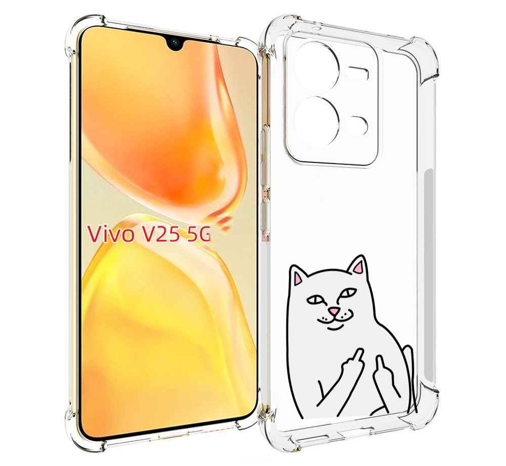 

Чехол MyPads котяра для Vivo V25 5G / V25e, Прозрачный, Tocco