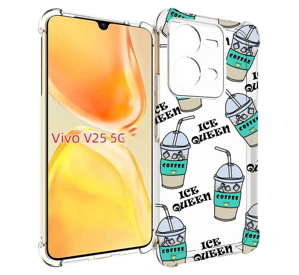 

Чехол MyPads кофе-с-льдом для Vivo V25 5G / V25e, Прозрачный, Tocco