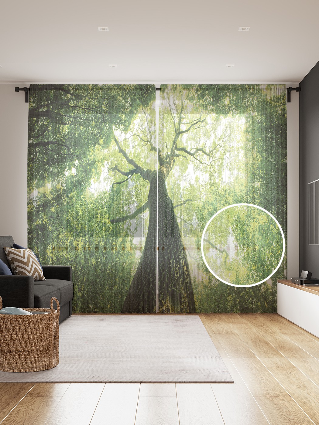 

Фототюль JoyArty "Древо жизни", 145x265см (2 полотна со шторной лентой + 50 крючков), Древо жизни