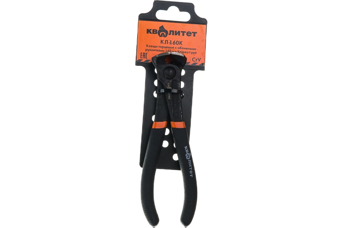 

Клещи Квалитет торцевые 160 мм Knipex-type КЛ-160К, 6620177