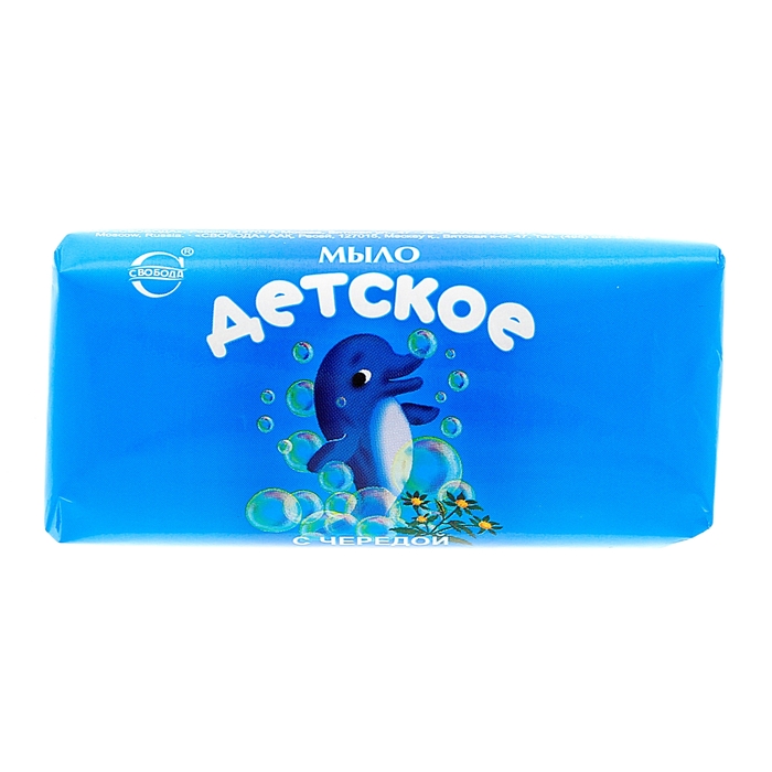 

Мыло Детское с экстрактом череды, 100 гр.