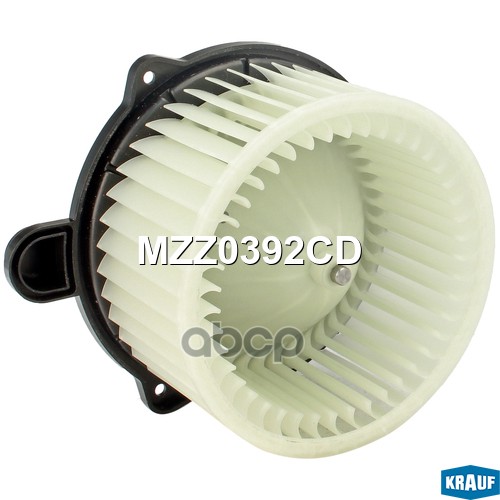 

Мотор Печки C Крыльчаткой Mzz0392cd Nsii0022967710 Krauf арт. MZZ0392CD