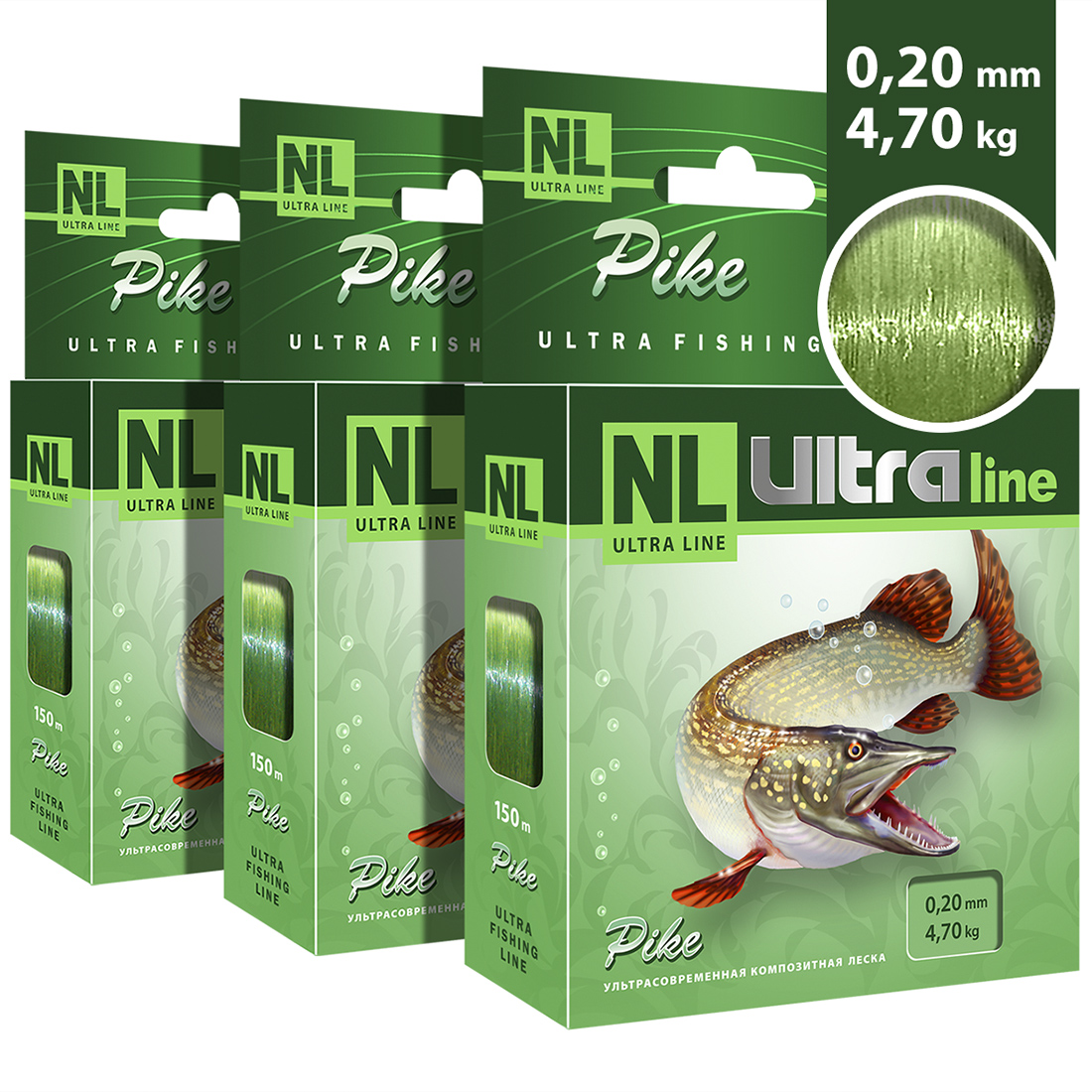 

Леска монофильная Aqua Nl Ultra Pike 0,2 мм, 150 м, 4,7 кг, light green, 3 шт., Зеленый, Nl Ultra Pike