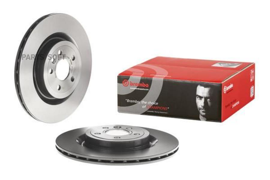 

BREMBO 09C20911 Диск тормозной UV Coated | зад |
