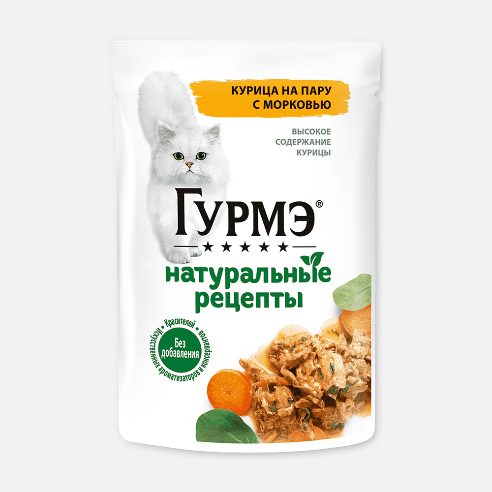 Корм влажный Гурмэ Натуральные рецепты для кошек, с курицей и морковью, 75 г