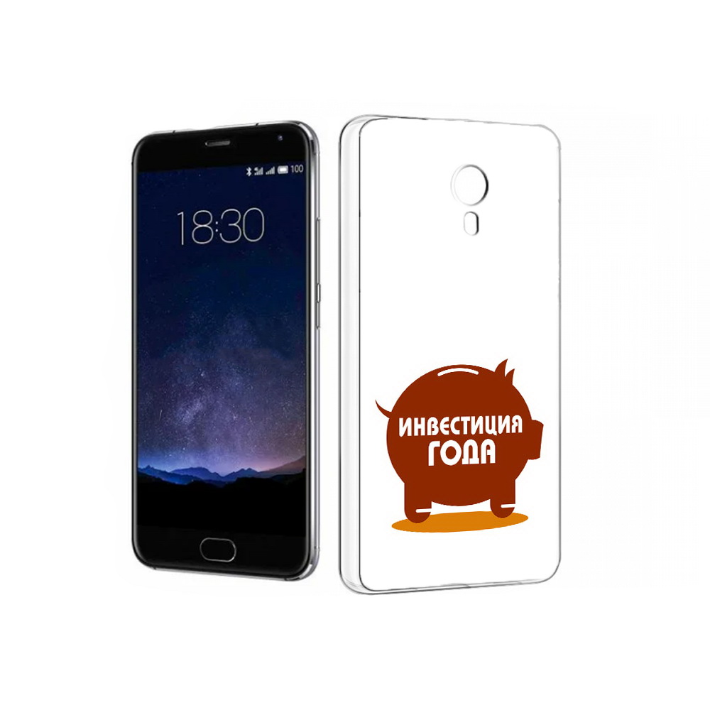 

Чехол MyPads Tocco для Meizu Pro 5 инвестиция (PT18126.86.376), Прозрачный, Tocco