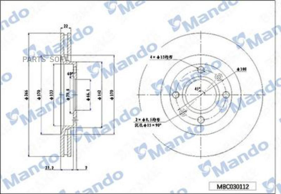 

Диск Тормозной Mando mbc030113