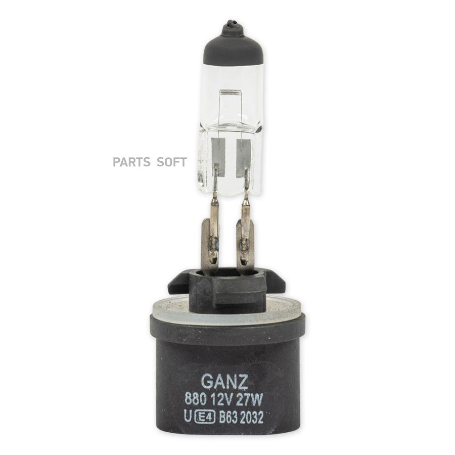 GANZ GIP06020 Лампа 12V H27W/1 27W PG13 GANZ 1 шт. картон GIP06020