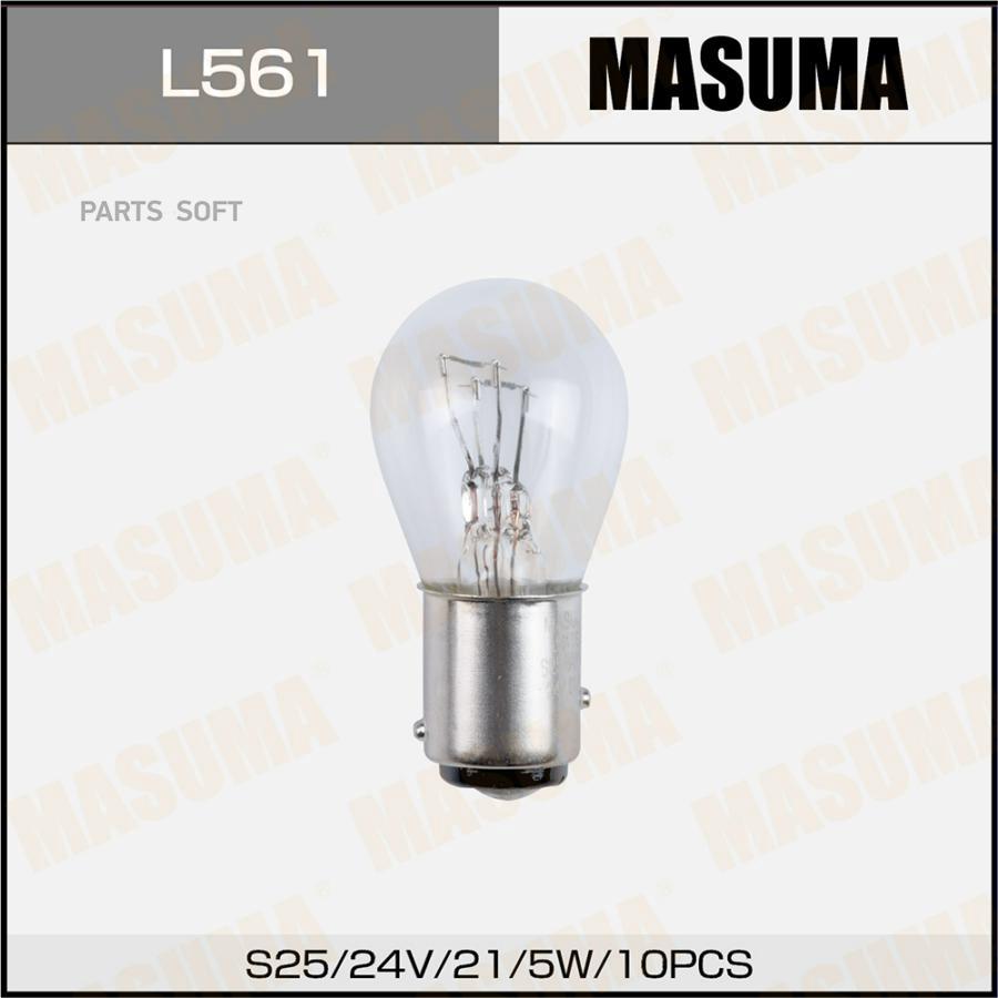 MASUMA L561 Лампа цок. MASUMA 24v 21+5W BAY15d S25 двухконтактная (уп.10шт)