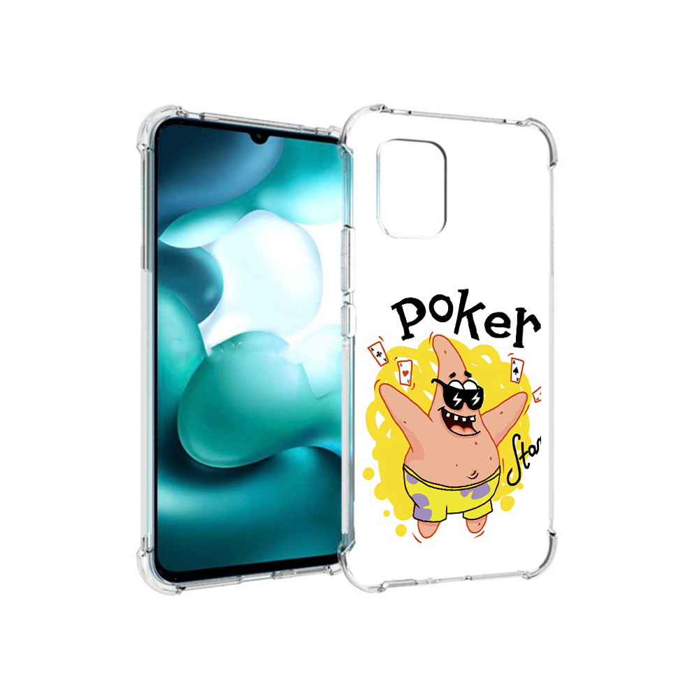 

Чехол MyPads Tocco для Xiaomi Mi 10 Lite Патрик (PT150213.294.133), Прозрачный, Tocco