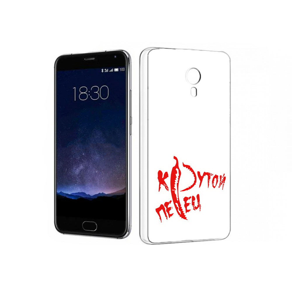 Чехол MyPads Tocco для Meizu Pro 5 крутой перец (PT18126.86.426)