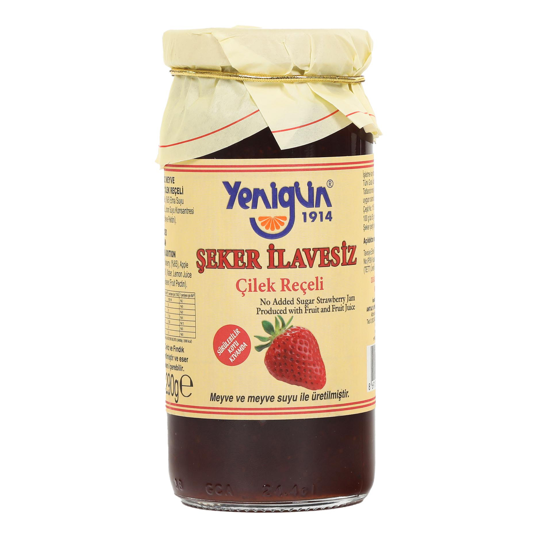 

Варенье Yenigun клубничное без сахара 290 г