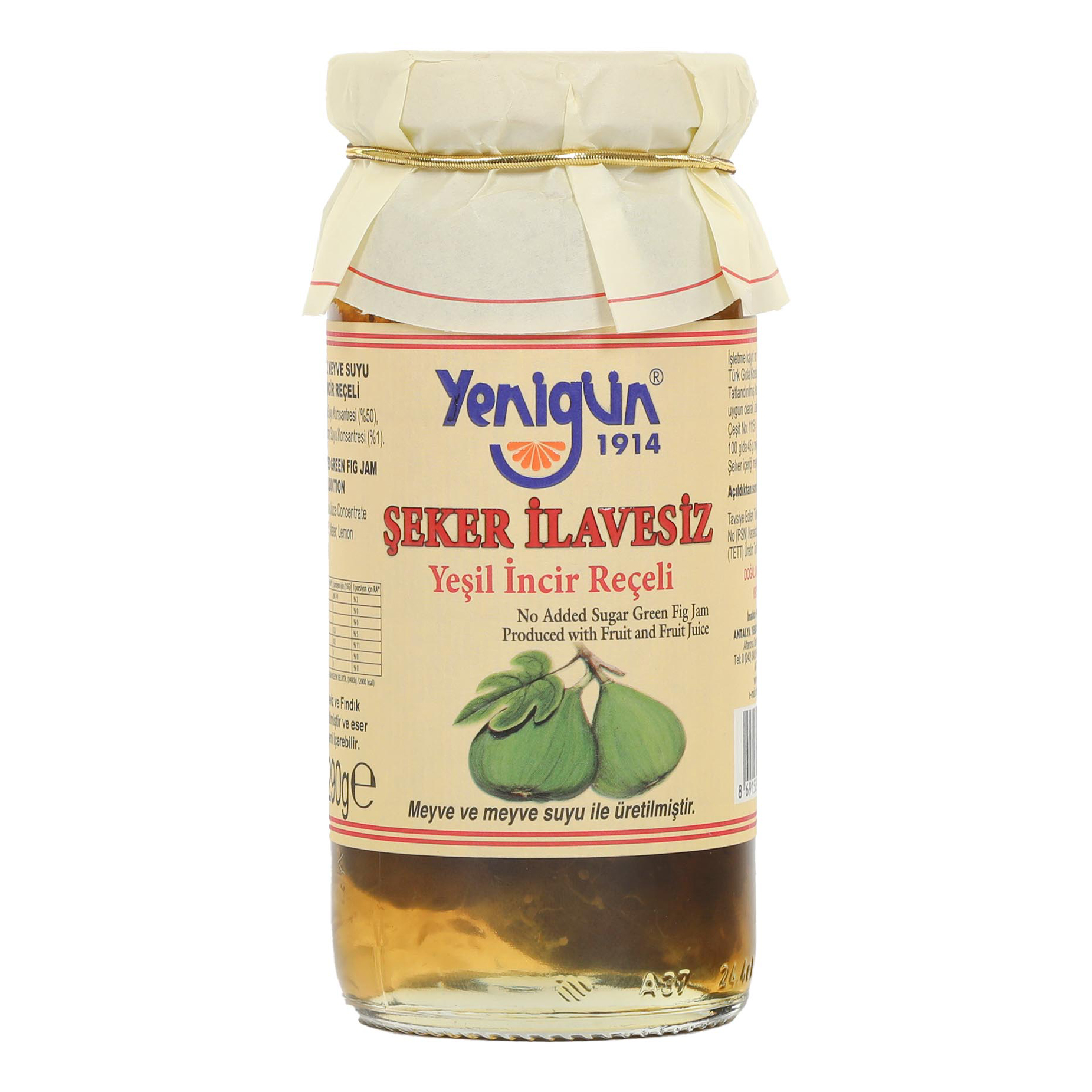 Варенье Yenigun из зеленого инжира без сахара 290 г