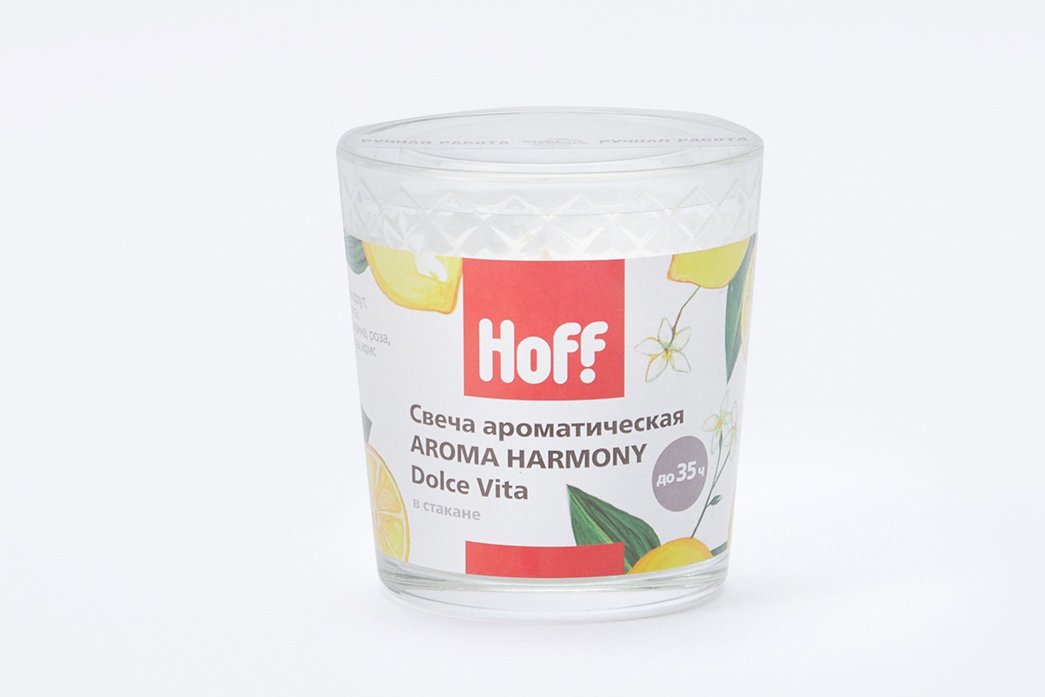 

Свеча в стакане HOFF Aroma Harmony, Aroma Harmony
