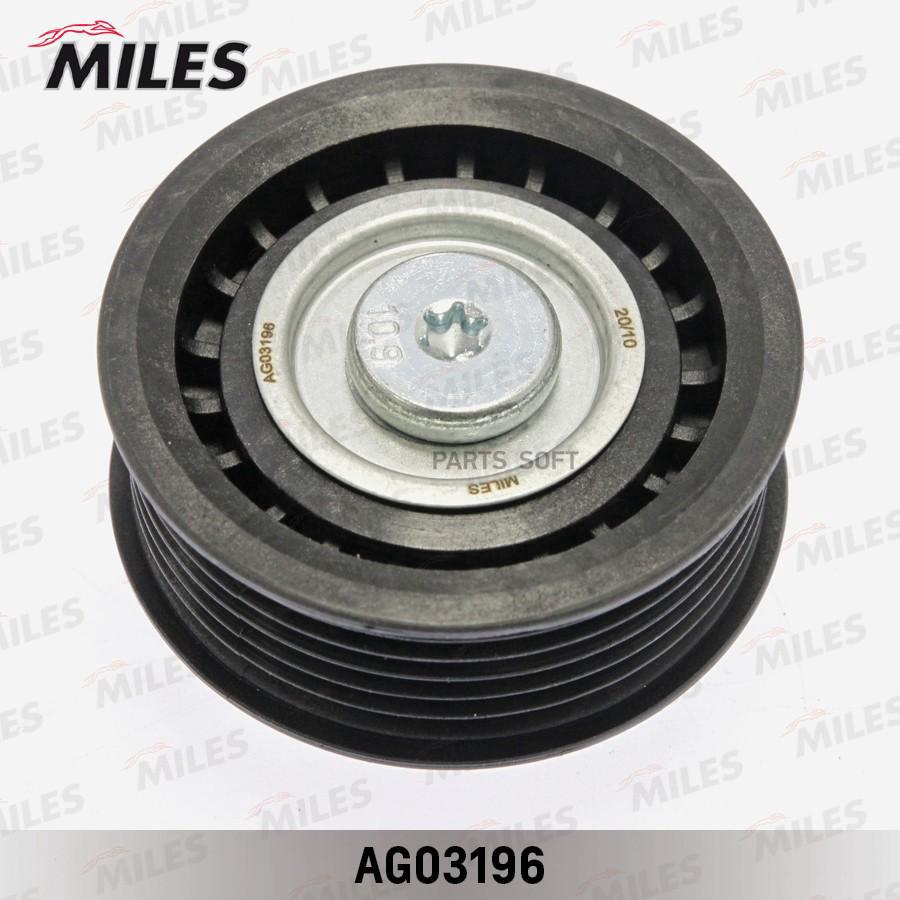

MILES Ролик ремня приводного FORD MONDEO TRANSIT 2.0 2.2D 00-06 INA 532047110 AG03196 1шт
