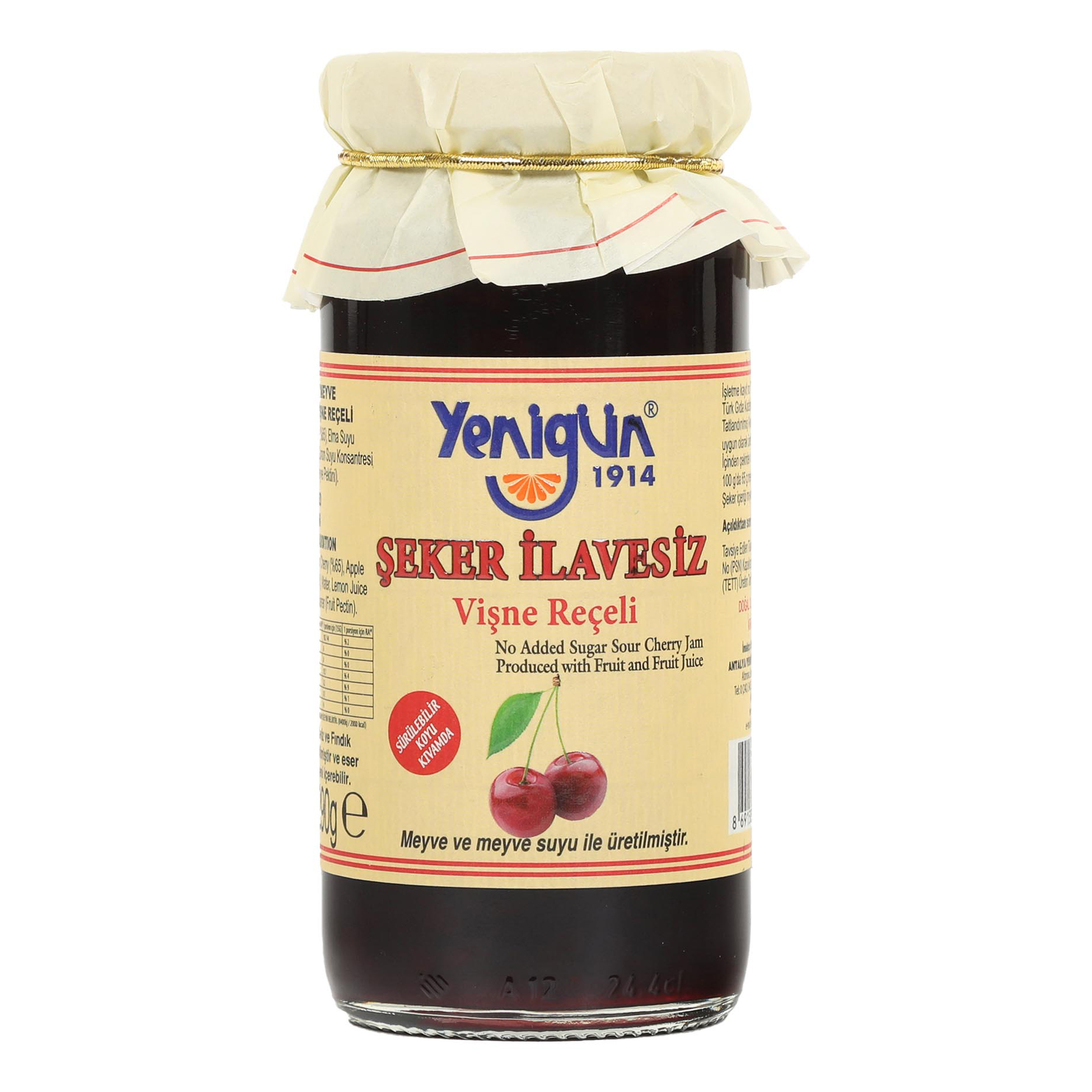 

Варенье Yenigun вишневое без сахара 290 г