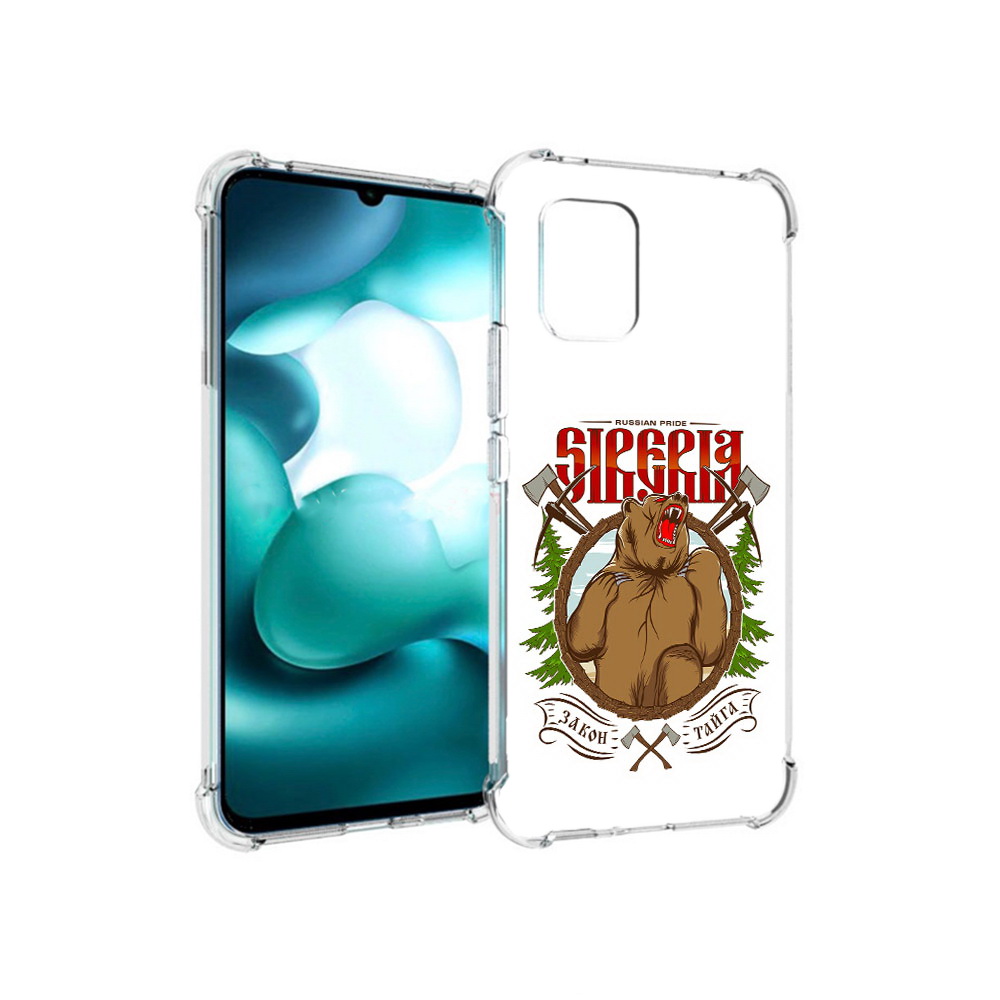 

Чехол MyPads Tocco для Xiaomi Mi 10 Lite Тайга (PT150213.294.168), Прозрачный, Tocco
