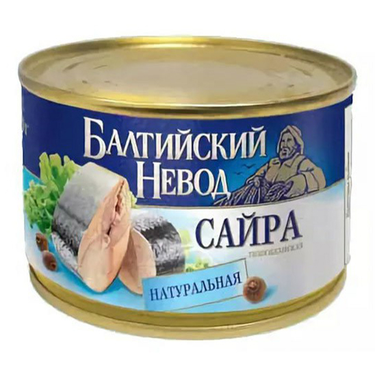 Сайра Балтийский невод натуральная 240 г