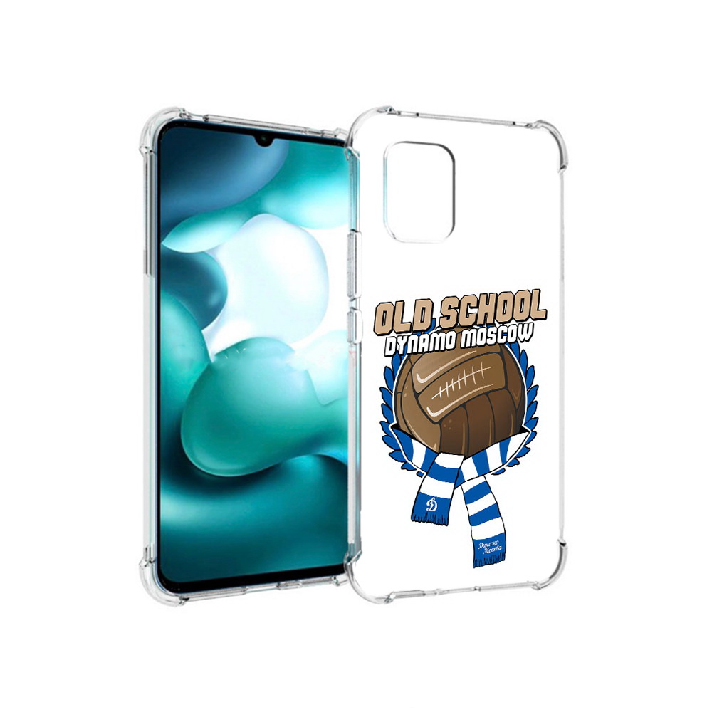

Чехол MyPads Tocco для Xiaomi Mi 10 Lite ФК Динамо олд скул (PT150213.294.176), Прозрачный, Tocco